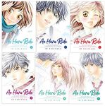Ao Haru Ride Magna Set (Book 1 - 6)