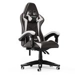 bigzzia Office Desk Gaming Chair Swivel Heavy Duty Ergonomic Design with Cushion and Reclining Back Support (White)