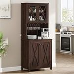 YITAHOME Farmhouse Bar Cabinet, 67"