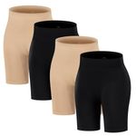 ATTLADY Slip Women Seamless Smooth Boyshorts Panties Anti-Chafing Underwear Shorts for Dresses, 2black&2nude, Medium