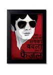 Blue Nexus Gangs of Wassepur Movie Wall Poster with Wall Frame Wall Stickers Room Art Poster Painting (Get 25% Off on Buying More Than 1 Any Products:Check Offer Section)_BNWPF1