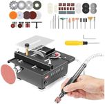 Saker Mini Multi-Functional Table S