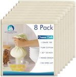 8 PCS Reusable Cheesecloth, Grade 1