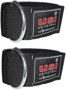 USI UNIVER
