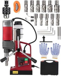 2 in Mag Drill Press with 11 Coring Bits, Plastic Box, Variable Speed & Adapter, 1550W 820RPM 2922LBF 14000N Magnetic Drill Machine, Portable Electric Drill Kits for Steel, Metal, and Iron