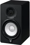 Yamaha HS5 Powered Studio Monitor