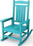 KINGYES HDPE Rocking Chairs Outdoor