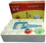 ACP ACUPRESSURE ACP Bio Magnetic Traditional Massage Medical Cupping Suction Acupuncture Chinese Therapy (Multicolour) - Set of 12