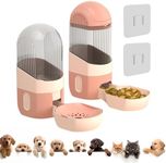 Guinea Pig Food Dispenser - Rabbit 