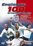 England's Greatest 100 Goals [DVD]