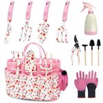 MQFORU Gardening Tools, 11 Piece Heavy Duty Garden Tools Set, 2024 New Full Set of Printed Garden Tools with Stylish Garden Tool Bag, Gardening gifts for women & Men