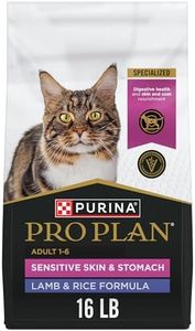 Purina Pro