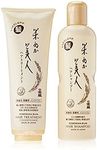 Komenuka Bijin Premium Hair Care Set: Moisturizing Hair Shampoo & Hair Treatment / Conditioner