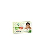 IMC Aloe Baby Skin Bar Soap (Pack of 10)(10X75g)