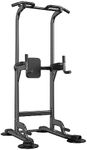 Power Tower Adjustable Height Pull 
