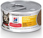 Hill's Science Diet Adult Urinary & Hairball Control Canned Cat Food, Savory Chicken, wet cat food - White, 82 g (Pack of 24)