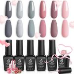 Beetles Gel Nail Polishes- Bridesmaid Beauty Classic Nude Gray Pink 6 Colors Gel Polish Kit Popular Nail Art Design Soak Off LED Lamp Nail Polish Gel DIY Manicure Kit Valentines Nail Art