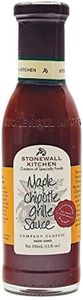 Stonewall Kitchen - Maple Chipotle Grille Sauce