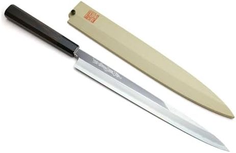 Yoshihiro Ginsan Mirror Polished Stain Resistant Steel Yanagi Sushi Sashimi Japanese Knife Ebony Handle(10.5"(270mm))