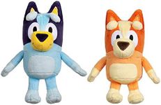 Bluey & Bingo 8" Mini Plush Bundle 