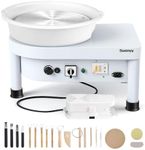 Huanyu Pottery Wheel Machine, 12-In