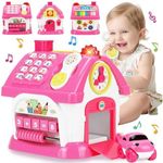 Toys for 1+ Year Old Girl Gifts: Montessori Musical Toddler Toys Age 1-2 - 8-in-1 Multi-Functional House Educational Baby Toys 6-12 12-18 Months - First Birthday Gift for 1 2 Year Old Girls Boys Kids