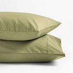 TEXAS LINEN CO. 100% Cotton Pillowcases, Pillow Case Set of 2, Fits Standard & Queen Pillows, Premium Egyptian Quality 1000 TC Sateen Weave Pillowcases, Long-Staple Pillow Covers (Sage Green)