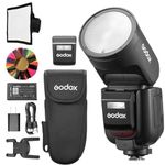 Godox V1Pro N Round Head Camera Flash 2.4G X Wireless HSS 76Ws i-TTL Li-ion Round Head Camera Speedlight With External Flash SU-1 For Nikon