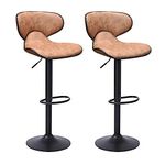 SK Depot™ High Back 360-Degree Swivel Adjustable Quality Brown suede PU Leather Bar Stool Pub Chair, with Backrest and Footrest/Back Foot Rest - Set of 2 (Light Retro Brown)