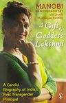 A Gift of Goddess Lakshmi