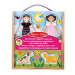 Melissa & Doug Best Friends Magnetic Dress-Up Dolls for 3 Year Olds , Kids Crafts Sets Girls & Boys , Outfit Wooden Dolls Craft Kits for Kids Age 3+ , Magnetic Dress Up Dolls for Girls Age 6, 5, 4, 3