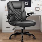 Brick Attic Office Chair Computer Desk Chair PU Leather Swivel Executive Task Chair with Adjustable Height Lumbar Support Padded Flip Up Armrests Home Office Black