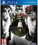 Yakuza Kiwami (Playstation 4) (PS4)