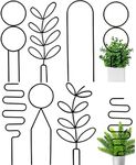 6 PCS Small Metal Trellis, Mini Tre