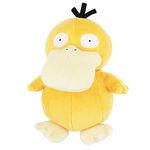 Sanei PP04 Pokemon Plush, Yellow, 7"