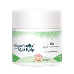 Kulsum's Kaya Kalp Herbals Life Daily Facial Cream For Anti-Ageing & Rejuvenation | Ideal For Men & Women | With Lotus & Almond | For Normal To Dry Skin | 200gm