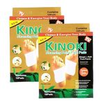 Kahara Kiyome Kinoki Detox Foot Pads - Ginger & Salt Adhesive Patches for Foot Care, Body Cleansing, Pain Relief, Relieve Stress, Relaxation | Organic Natural ingredients (Pack of 2 (20 Pads))