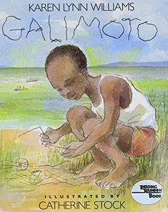 Galimoto