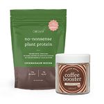 Cosmix No Nonsense Plant Protein + Shroom Immune Coffee Booster| Plant Protein- Organic Brown Rice & Pea Isolate| Coffee Booster -Reshi, Chaga & Sliver Ear| Immunity Boosting & Prevent Caffeine Crash