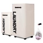 Caroeas 108L Rolling Laundry Basket with wheels XLarge, Collapsible Laundry hamper on Wheels Tall Thin Narrow Foldable Storage Bins for Corner, Beige