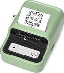 RIITEK B21 Inkless Label Maker, Portable Thermal Label Printer with 1 Roll Tape for Clothing, Address, Business & Commercial Use, Compatible with iOS & Android(Green)(1 Year Warranty)