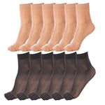 LiiYoang 12 Pairs Women'S Pop Socks & Tights 20 Denier, Nylon Sheer Socks Women Ankle High Silk Thin Sock Multiple Colors Gift Boxed Set