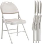 GAOMON Folding Chairs 4 Pack, Portable Metal Chairs with Cushions and Non-Slip Feet Pads for Home and Office, Indoor and Outdoor Events, Beige.