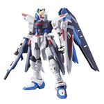 Bandai Gundam 1/144 Scale Real Grade Kit Freedom - Multi Color