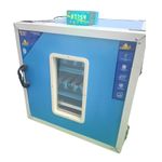 HatchPro 100 Egg Incubator, Full Automatic with THT20 Controller, Metal, Blue, Includes 100 Egg Capacity, 50 Egg Hatching Tray, Automatic Temperature & Humidity Control