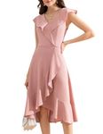 Meetjen Women's V Neck Cocktail Dress 2024 High Low Homecoming Prom Party Dresses Short Sleeve Bridesmaid Dress Blush XL