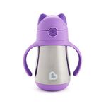 Munchkin Cool Cat Stainless Steel Straw Cup (Purple, 8 oz)