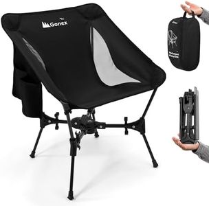 Gonex Camping Chair, Portable Lightweight Folding Backpacking Chair, Supports 330Lbs Ultralight Compact Foldable Chairs with Storage Bag for Camping, Hiking, Mountaineering, Beach, Home (Black,1PCS)