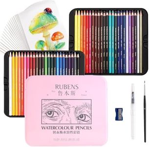 rubens 71 PCS Artist Watercolor Pencils Kit for Adult Drawing