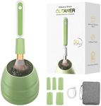 Electric Makeup Brush Cleaner Machi